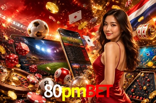 API Integration 80pmbet